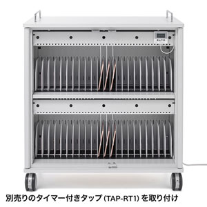 CAI-CAB56W