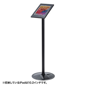 CR-LASTIP31の画像