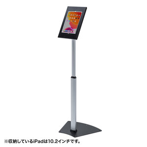CR-LASTIP32の画像