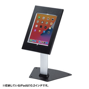 CR-LASTIP33の画像