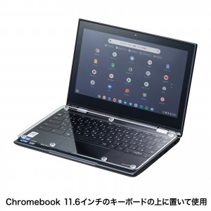 PDA-STN64CL