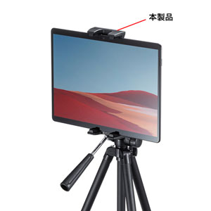 PDA-TABH10BKの画像