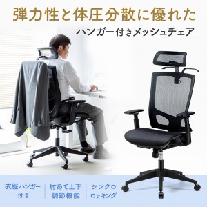 SNC-NET22BK