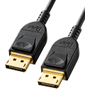DisplayPortケーブル・アダプタ